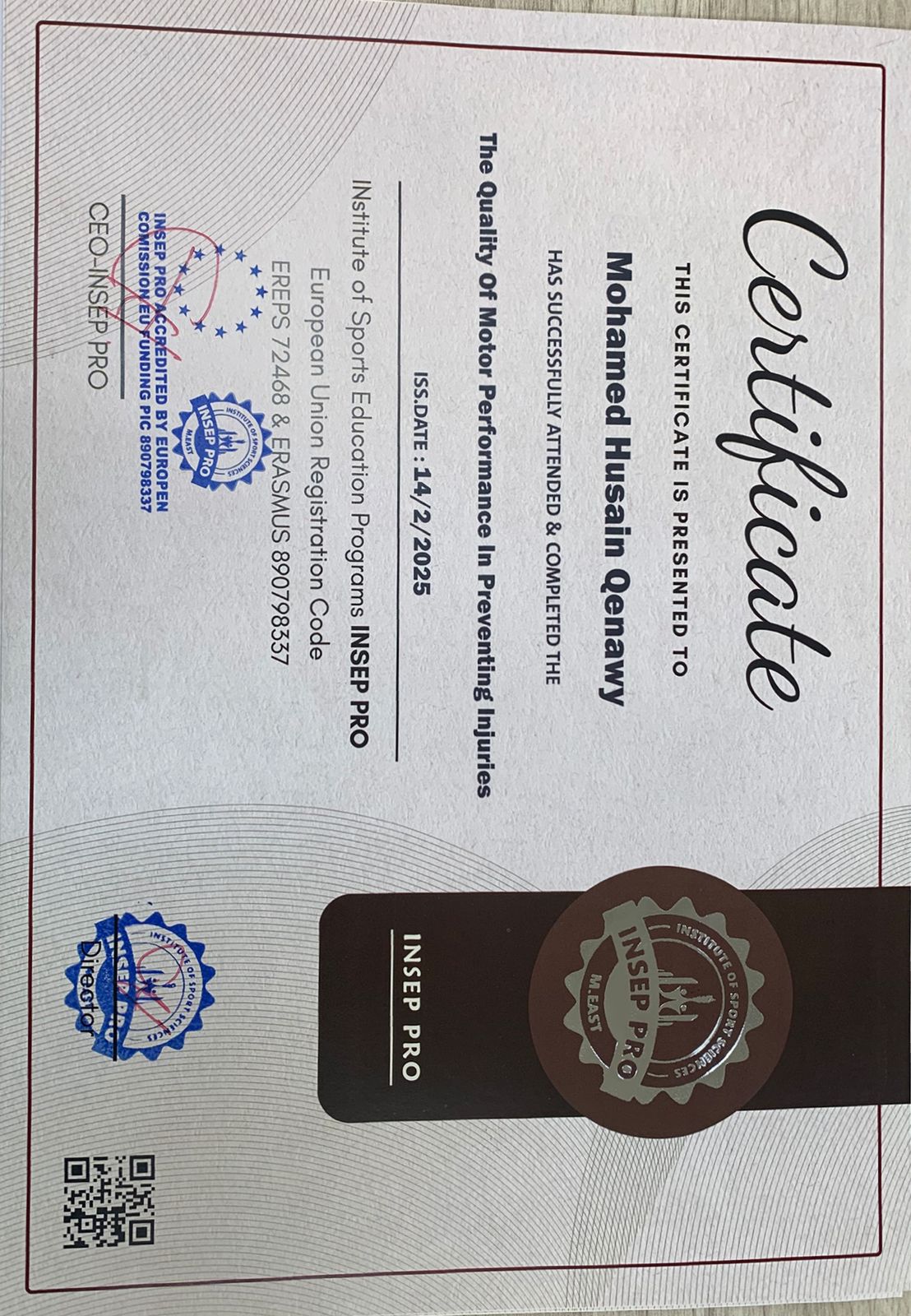 Motor Performance Certificate
